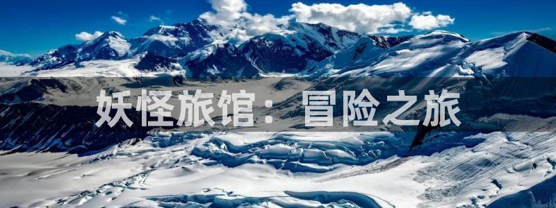 大话降龙虫虫漫画